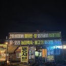 대경식당 이미지