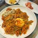 동해아구해물찜 이미지