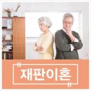 법무법인청주로 이미지