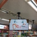 다이소광양점 이미지