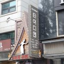 타이디엔 이미지