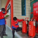 소방주유소 이미지