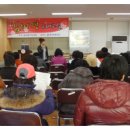 송정2동주민센터 이미지