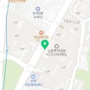 우리집롯데캐슬공인중개사사무소 이미지