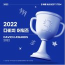 TOP 안경콘택트 이미지