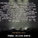 어떤순간