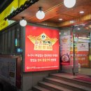 덕천대감 이미지