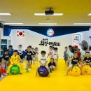 용인대 최강 태권도장 이미지