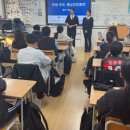 대운초등학교 이미지