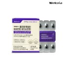 (주)노바렉스2공장