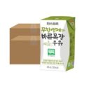 파스퇴르 이미지