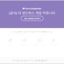 박스PC카페 이미지