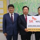 영남의 누정 그림 속으로 들어가다 이미지