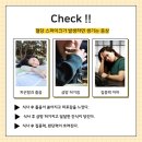 트루알엑스 슈퍼 다이어트 혈당컷 : 2주 혈당관리 다이어트 체험 후기