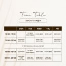소도구 테라피 요가 | 울산 옥동 임산부 요가 나누다요가 내돈내산 찐후기 가격 시간표