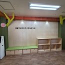 역삼초등학교병설유치원 이미지