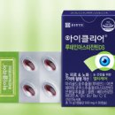 에이뉴 이미지