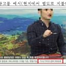 투어이천㈜ 이미지