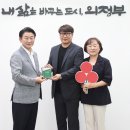 (주)영동이엔지 이미지