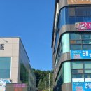 윤슬민박 이미지