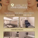 리저브성형외과의원 이미지