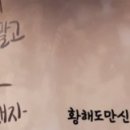 용한삼겹살집 이미지