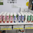 반려식물 용품사러 정읍원예농협 농자재판매장 방문!
