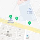 세진자동차용품점