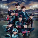 드라마로 보는 인문학 이미지