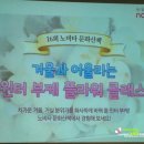 오누노네 이미지