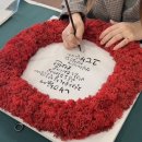 캘리그라피 2급 과정 이미지