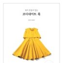 핸디스 - 성남시 수정구 산성대로 341 | 핸디스