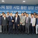 아모레방문판매 이미지