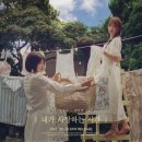 새서울세탁소 이미지