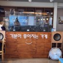 부산송도맛집경마장돌짜장 이미지