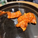 오늘은 닭갈비