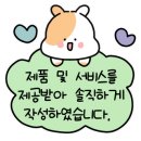 포에이엠(4:AM)