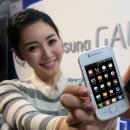 지오전자 이미지