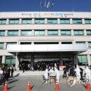 분당구청 이미지