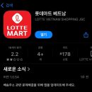 씨에스타 마트 이미지
