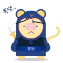 모라검도관 이미지