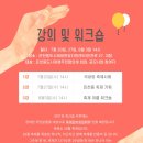 은천동-27 이미지