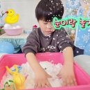 💚＜☃️겨울☃️＞ ❄️겨울놀이 왕국 2(눈 만들기&amp;눈싸움&amp;눈결정체 표현❄️ 이미지