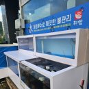 호암한방병원 이미지