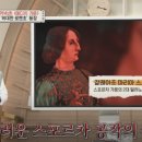 메디치패밀리