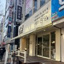 남구-088 이미지