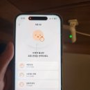 다원헬스케어 | 불면증, 무호흡이 걱정된다면? AI케어 웰룬으로 수면다원검사해보세요.