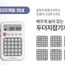 슐터 이미지