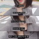 사천중학교 | [공지] 여행작가 진로 강의 후기 &lt;강릉 사천중학교&gt;
