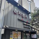 명가김치 이미지